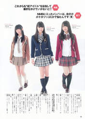
Magazine,


Shiroma Miru,


Yabushita Shu,


Yogi Keira,

