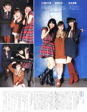 
Magazine,


Matsunaga Maho,


Noto Arisa,

