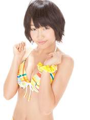 
Kamieda Emika,

