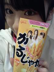 
blog,


Fukumoto Aina,

