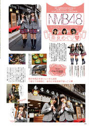 
Fukumoto Aina,


Magazine,


Oota Yuuri,

