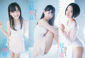 
Kodama Haruka,


Magazine,


Miyawaki Sakura,


Tashima Meru,

