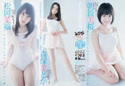 
Magazine,


Matsuoka Natsumi,


Moriyasu Madoka,


Tomonaga Mio,

