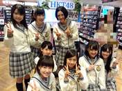 
blog,


Fuchigami Mai,


HKT48,


Kodama Haruka,


Miyawaki Sakura,


Motomura Aoi,


Shimono Yuki,


Tomonaga Mio,


Ueki Nao,


Wakatabe Haruka,

