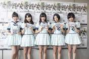 
HKT48,


Kodama Haruka,


Miyawaki Sakura,


Oota Aika,


Sashihara Rino,


Tashima Meru,

