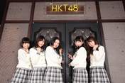 
HKT48,


Kodama Haruka,


Miyawaki Sakura,


Murashige Anna,


Tomonaga Mio,


