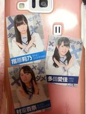 
blog,


Murashige Anna,


Oota Aika,


Sashihara Rino,


Tomonaga Mio,

