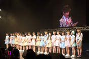 
Hamaura Ayano,


Ichioka Reina,


Kaga Kaede,


Kanazawa Tomoko,


Kaneko Rie,


Kishimoto Yumeno,


Makino Maria,


Miyamoto Karin,


Miyazaki Yuka,


Murota Mizuki,


Nomura Minami,


Sasaki Rikako,


Taguchi Natsumi,


Takagi Sayuki,


Tanabe Nanami,


Wada Sakurako,


Yamagishi Riko,


Yoshihashi Kurumi,

