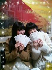 
blog,


Nagasawa Wakana,

