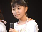 
Murota Mizuki,

