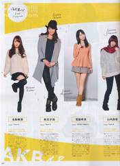 
Akimoto Sayaka,


Magazine,


Miyawaki Sakura,


Natori Wakana,


Yamauchi Suzuran,

