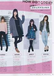 
Akimoto Sayaka,


Kato Tomoko,


Magazine,


Matsubara Natsumi,


Matsui Rena,

