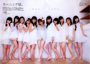 
Fukumura Mizuki,


Iikubo Haruna,


Ikuta Erina,


Ishida Ayumi,


Kudo Haruka,


Magazine,


Michishige Sayumi,


Morning Musume,


Oda Sakura,


Sato Masaki,


Sayashi Riho,


Suzuki Kanon,


Tanaka Reina,

