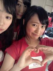 
blog,


Kotani Riho,


Ogasawara Mayu,

