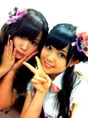 
blog,


Hara Minami,


Takeuchi Mai,

