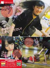 
Komori Mika,


Maeda Ami,


Magazine,


Suzuki Mariya,


Watanabe Mayu,

