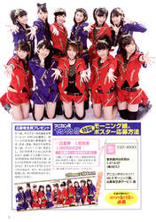 
Fukumura Mizuki,


Iikubo Haruna,


Ikuta Erina,


Ishida Ayumi,


Kudo Haruka,


Magazine,


Michishige Sayumi,


Morning Musume,


Oda Sakura,


Sato Masaki,


Sayashi Riho,


Suzuki Kanon,


Tanaka Reina,


