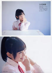 
Kushiro Rina,


Magazine,

