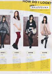 
Magazine,


Nakaya Sayaka,


Oshima Yuko,


Shimada Haruka,


Umeta Ayano,

