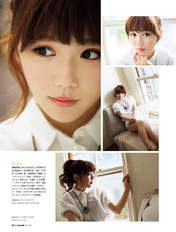 
Magazine,


Miyazaki Miho,

