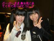 
blog,


Kizawa Runa,

