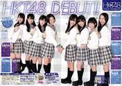 
HKT48,


Kodama Haruka,


Magazine,


Matsuoka Natsumi,


Miyawaki Sakura,


Moriyasu Madoka,


Oota Aika,


Sashihara Rino,


Tashima Meru,


Tomonaga Mio,

