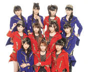 
Fukumura Mizuki,


Iikubo Haruna,


Ikuta Erina,


Ishida Ayumi,


Kudo Haruka,


Michishige Sayumi,


Morning Musume,


Oda Sakura,


Sato Masaki,


Sayashi Riho,


Suzuki Kanon,


Tanaka Reina,

