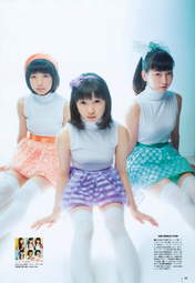
Magazine,


Miyamoto Karin,


Otsuka Aina,


Uemura Akari,

