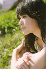 
Yajima Maimi,

