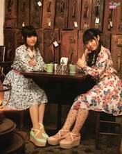 
Ishihara Kaori,


Magazine,


Ogura Yui,

