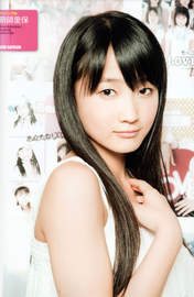 
Magazine,


Sayashi Riho,

