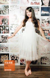 
Magazine,


Nakajima Saki,

