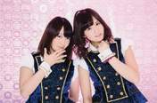 
Magazine,


Sato Amina,


Sato Sumire,

