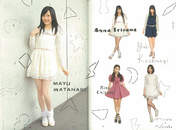 
Chikano Rina,


Iriyama Anna,


Kashiwagi Yuki,


Nonaka Misato,


Photobook,


Watanabe Mayu,

