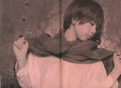 
Ooya Shizuka,


Photobook,

