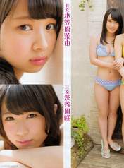 
Kotani Riho,


Magazine,


Ogasawara Mayu,


Shibuya Nagisa,

