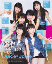 
Juice=Juice,


Kanazawa Tomoko,


Magazine,


Miyamoto Karin,


Miyazaki Yuka,


Otsuka Aina,


Takagi Sayuki,


Uemura Akari,

