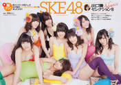 
Deguchi Aki,


Futamura Haruka,


Iwanaga Tsugumi,


Kaneko Shiori,


Kito Momona,


Magazine,


Sato Seira,


Suga Nanako,


Takeuchi Mai,

