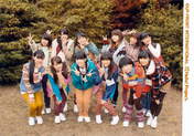 
Fukuda Kanon,


Ikuta Erina,


Ishida Ayumi,


Mitsui Aika,


Miyazaki Yuka,


Sato Masaki,


Sayashi Riho,


Shimizu Saki,


Suzuki Airi,


Takeuchi Akari,


Wada Ayaka,


Yajima Maimi,

