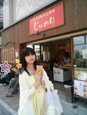 
blog,


Nagasawa Wakana,

