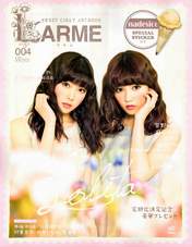 
Magazine,


Shimazaki Haruka,


Watanabe Miyuki,

