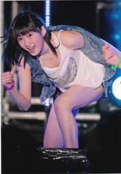 
Miyamoto Karin,


