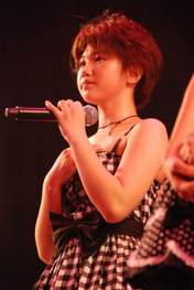 
Takeuchi Akari,

