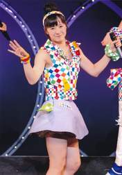 
Ikuta Erina,

