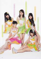 
Iriyama Anna,


Kawaei Rina,


Magazine,


Oshima Yuko,


Watanabe Mayu,


Yokoyama Yui,

