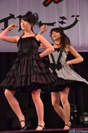 
Fukuda Kanon,


Wada Ayaka,

