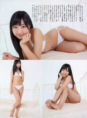 
Hikawa Ayame,


Magazine,

