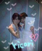 
blog,


Maeda Ami,


Shinoda Mariko,

