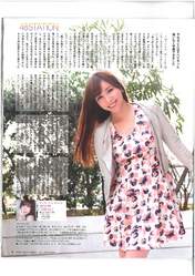 
Kasai Tomomi,


Magazine,

