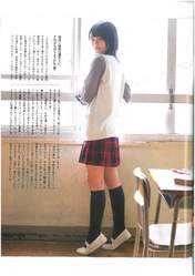 
Magazine,


Umeta Ayano,

